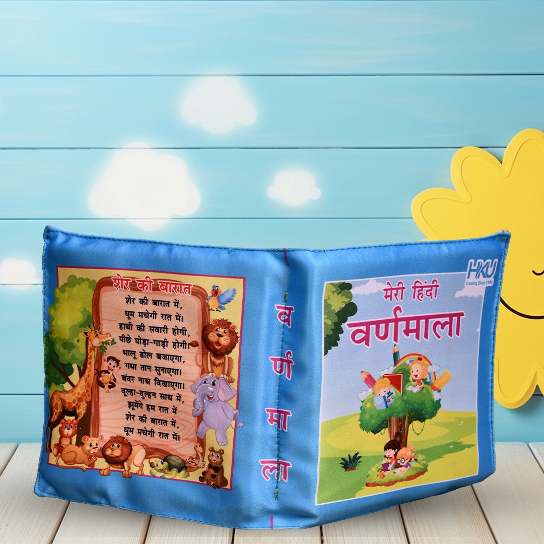 Hindi Mini Book