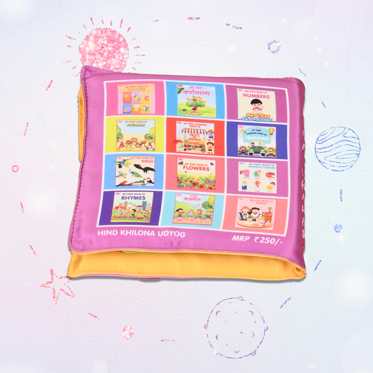 Book of Size, Shape & Color