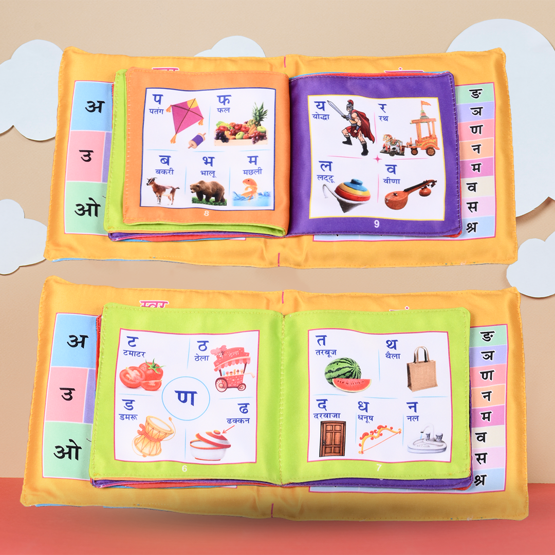 Hindi Mini Book