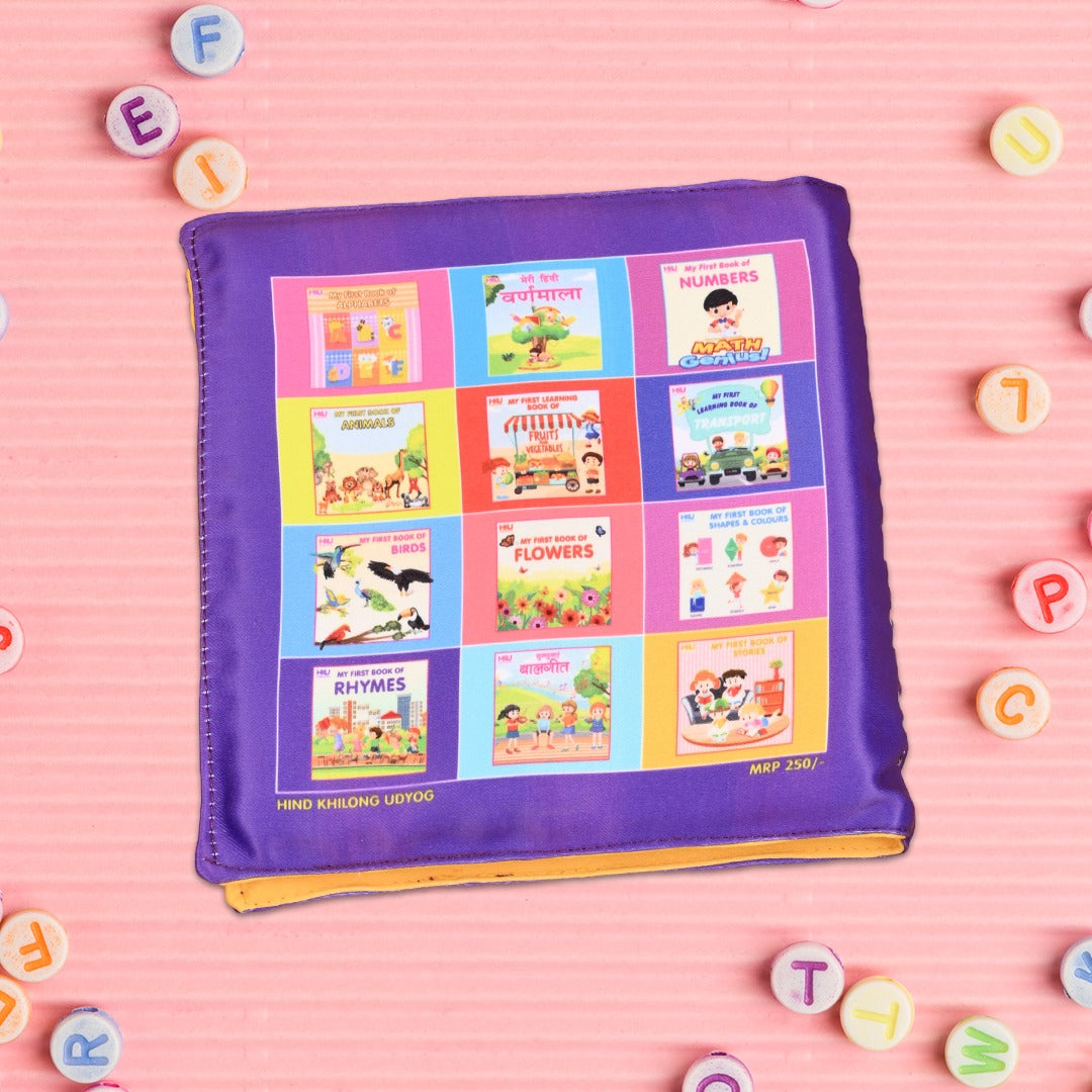 Rhymes Book